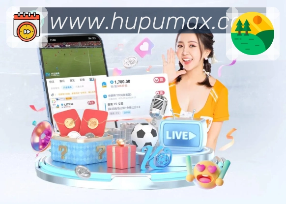 虎扑APP 封面图